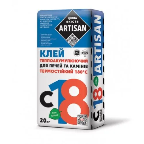 Клей теплоакумулюючий для печей та камінів ARTISAN C-18 (5кг)