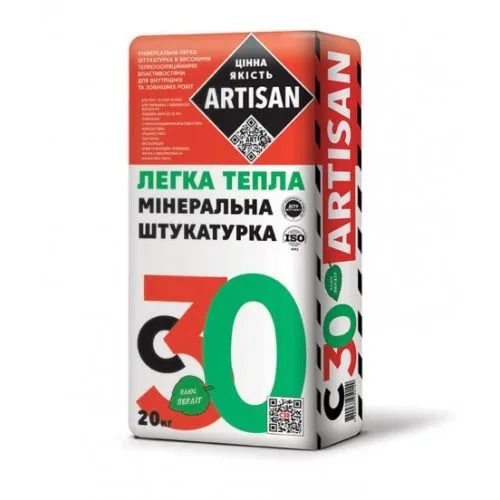 ЛЕГКА ТЕПЛА МІНЕРАЛЬНА ШТУКАТУРКА + ПЕРЛІТ ARTISAN C-30 (20кг)