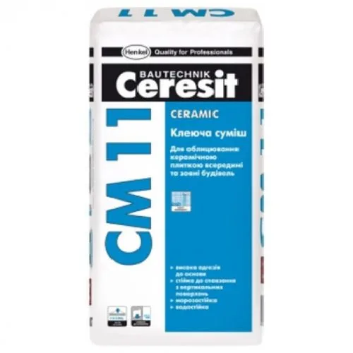 Клеюча суміш Ceresit CM 11 Ceramic