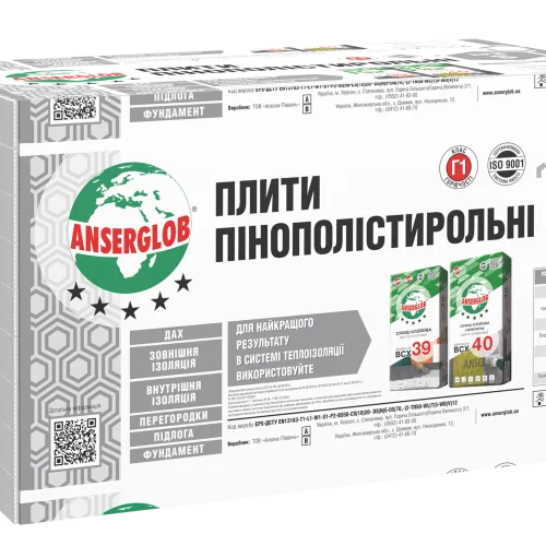 ПЛИТА ПІНОПОЛІСТИРОЛЬНА (ПІНОПЛАСТ) ANSERGLOB EPS-S 1х1м (М2)