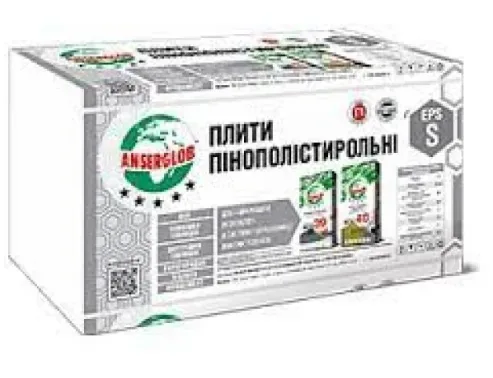 Плити пінополістерольні ANSERGLOB EPS-S 1м*1м (50мм)