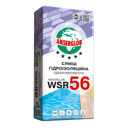 Суміш гідроізоляційна ANSERGLOB WSR 56 однокомпонентна