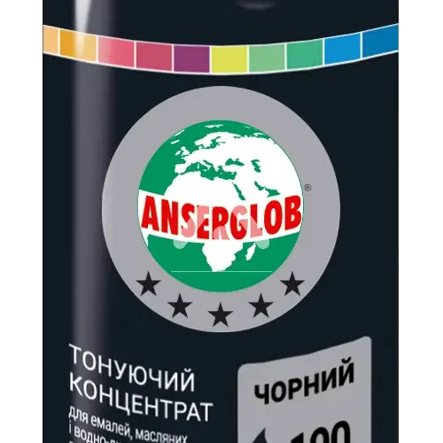 Тонуючий концентрат Anserglob №190 чорний