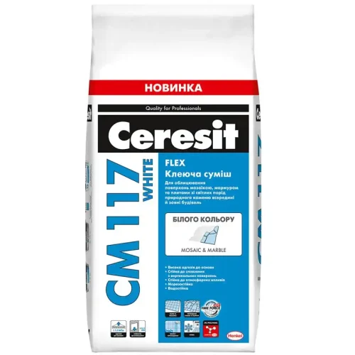 Церезіт CM-117/5кг WHITE Суміш клеюча еластична