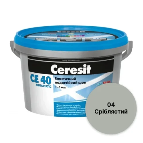 Затирка СЕ 40/ 2кг Сріблястий 04