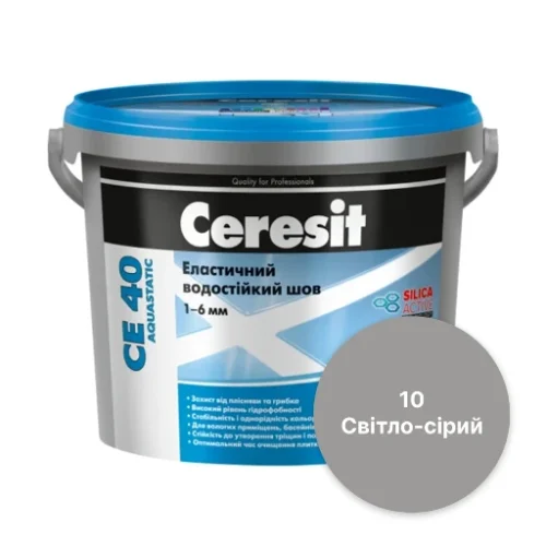 Затирка СЕ 40/1кг Світло-сірий
