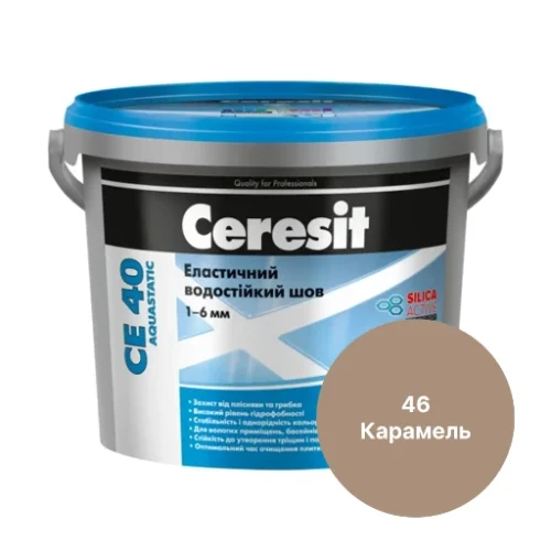 Затирка СЕ 40/1кг Карамель
