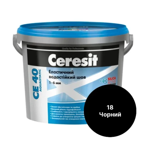 Затирка СЕ 40/1кг Чорний