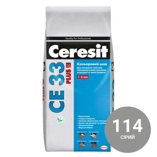 Затирка СЕ33 Plus/2кг Сірий 114