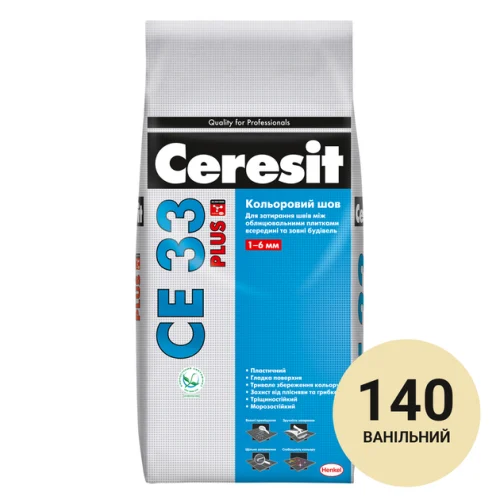 Затирка СЕ33 Plus/2кг Ванільний  140