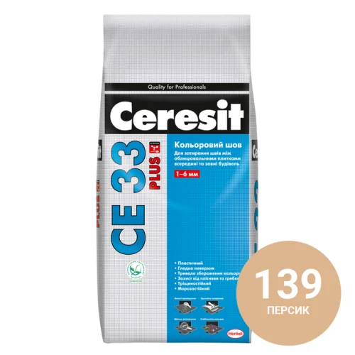 Затирка СЕ33 Plus/2кг Персик 139