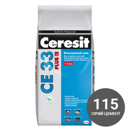 Затирка СЕ33 Plus/2кг Сірий цемент 115