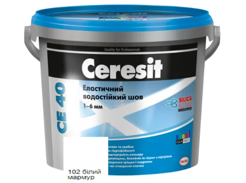 Затирка СЕ 40/ 2кг Білий мармур 102