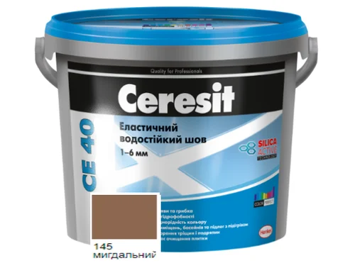 Затирка СЕ 40/2кг Мигдальний горіх 145