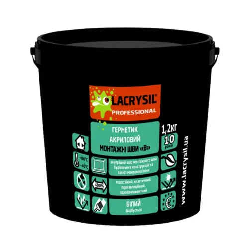 Герметик для монтажних швів "В" 1,2кг Lacrysil