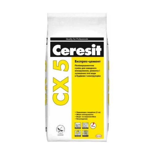 Церезіт CХ-5/5кг Суміш д/анкерування