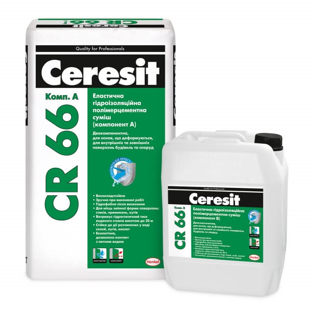ceafdc4aac4b11e995deb888e3c145c7_4cdeb7d9cf4111eea96da5381b909fa3
