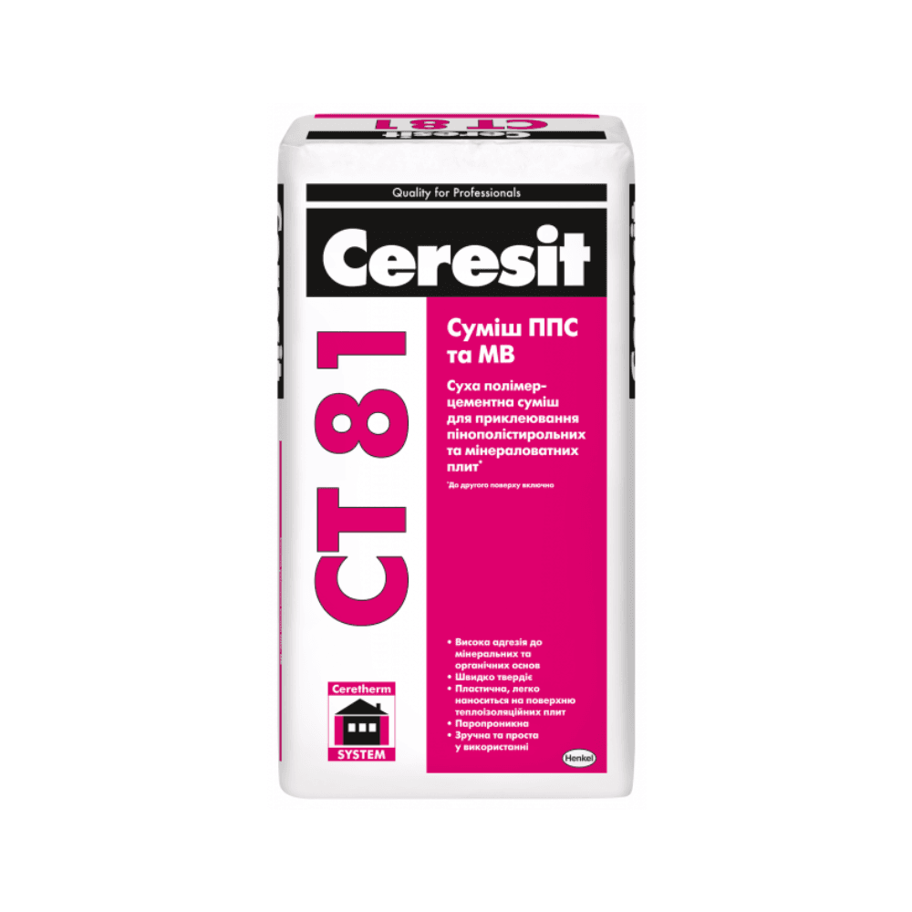 Ceresit_CT_81__25kh__Sumish_dlia_kriplennia_plyt_iz_PPS_ta_MV