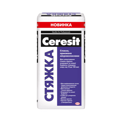 Церезіт Стяжка 25кг