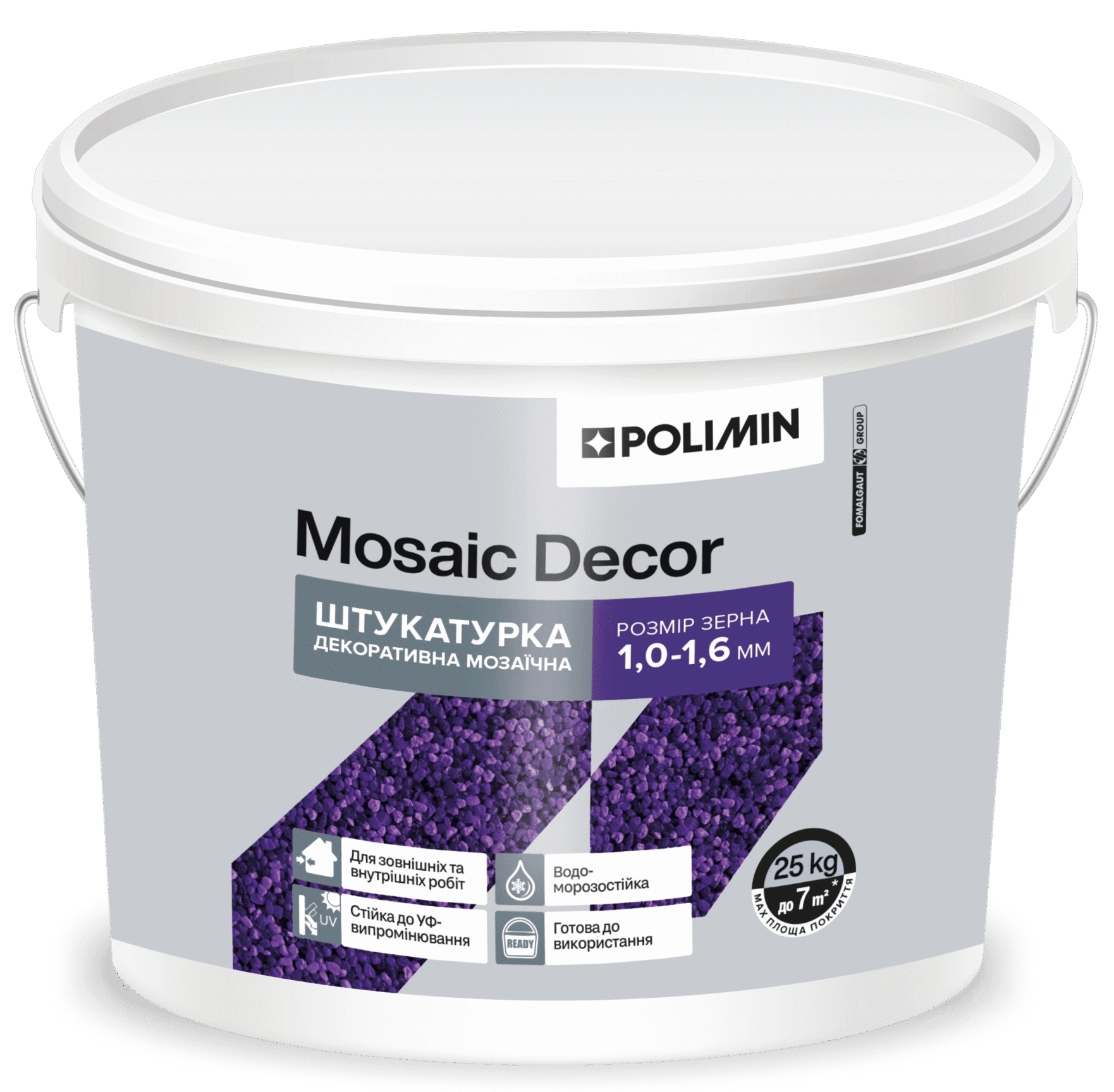 Mosaic-Decor-scaled-e1758024642181