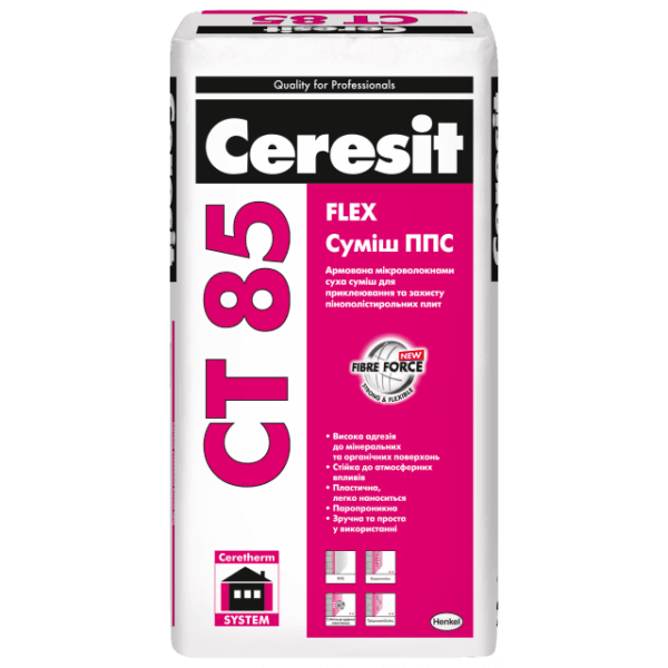 resize-640-640-ceresitct852019-600x600