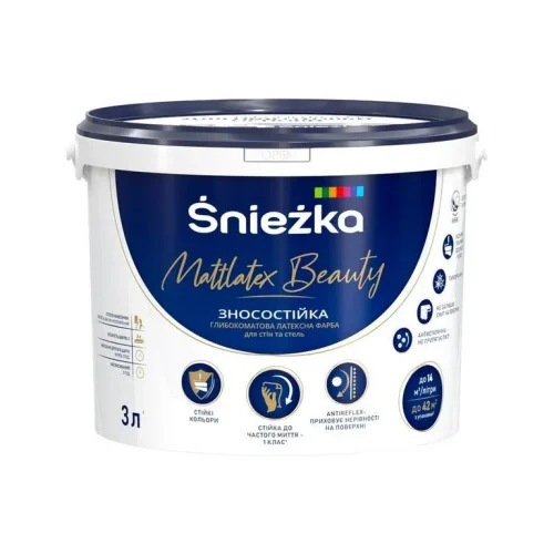 Фарба інтер'єрна Снєжка Mattlatex Beauty 3л/4,1кг
