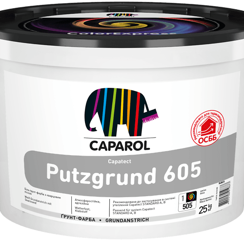 Грунт-фарба універсальна акрилова Caparol "Capatect Putzgrund 610", Біла, 25 кг.