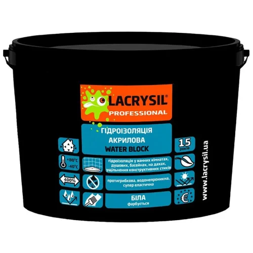 Мастіка гідроізоляційна 3кг Lacrysil