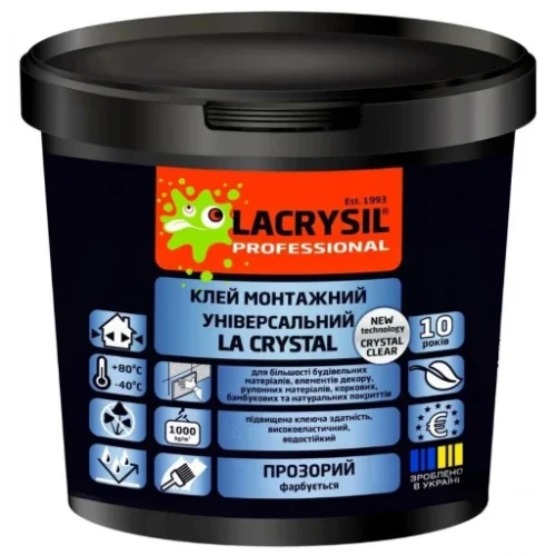 Клей "La CRYSTAL" прозорий 2,5 кг Lacrysil